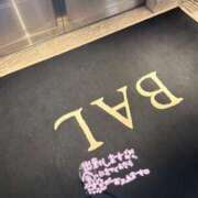 ヒメ日記 2025/06/01 18:36 投稿 いろは 京都の痴女鉄道