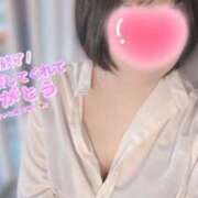 ヒメ日記 2025/06/03 00:26 投稿 いろは 京都の痴女鉄道