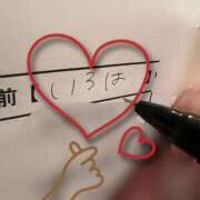 ヒメ日記 2025/07/24 01:26 投稿 いろは 京都の痴女鉄道