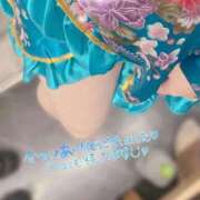 ヒメ日記 2025/08/28 00:26 投稿 いろは 京都の痴女鉄道