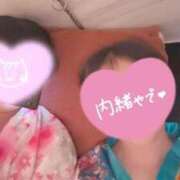 ヒメ日記 2025/08/28 23:26 投稿 いろは 京都の痴女鉄道