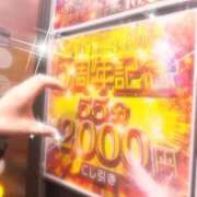 ヒメ日記 2025/10/02 12:36 投稿 いろは 京都の痴女鉄道