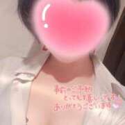 ヒメ日記 2026/01/07 20:56 投稿 いろは 京都の痴女鉄道