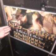 ヒメ日記 2026/01/08 20:26 投稿 いろは 京都の痴女鉄道