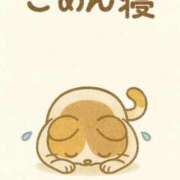 ヒメ日記 2026/04/08 17:56 投稿 いろは 京都の痴女鉄道