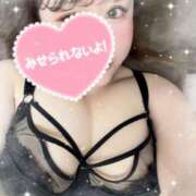 ヒメ日記 2026/03/13 20:09 投稿 もな 丸妻 厚木店