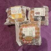 ヒメ日記 2024/12/16 17:21 投稿 ユア バニーコレクション千葉栄町店