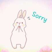 ヒメ日記 2024/12/24 22:06 投稿 ユア バニーコレクション千葉栄町店