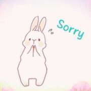 ヒメ日記 2025/04/02 14:16 投稿 ユア バニーコレクション千葉栄町店