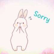 ヒメ日記 2025/05/03 20:07 投稿 ユア バニーコレクション千葉栄町店