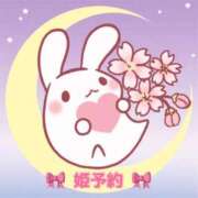 ヒメ日記 2025/05/31 14:52 投稿 ユア バニーコレクション千葉栄町店