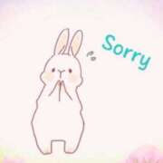 ヒメ日記 2025/06/12 14:50 投稿 ユア バニーコレクション千葉栄町店