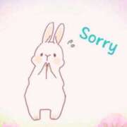 ヒメ日記 2025/06/20 22:35 投稿 ユア バニーコレクション千葉栄町店