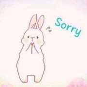 ヒメ日記 2025/07/27 10:40 投稿 ユア バニーコレクション千葉栄町店