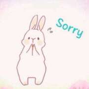 ヒメ日記 2025/08/24 11:50 投稿 ユア バニーコレクション千葉栄町店