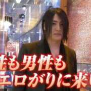 ヒメ日記 2025/03/30 20:36 投稿 アサヒ バニーコレクション千葉栄町店