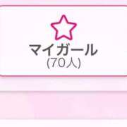 ヒメ日記 2025/04/29 18:17 投稿 アサヒ バニーコレクション千葉栄町店
