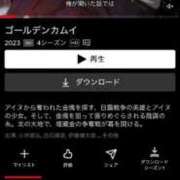 ヒメ日記 2026/03/25 23:49 投稿 アサヒ バニーコレクション千葉栄町店