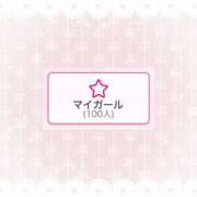 ヒメ日記 2026/09/10 17:02 投稿 ユウカ バニーコレクション千葉栄町店