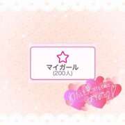ヒメ日記 2026/09/15 09:02 投稿 ユウカ バニーコレクション千葉栄町店