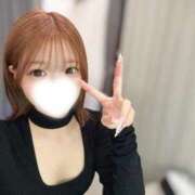 ヒメ日記 2026/04/08 13:38 投稿 まいか LOVE横浜店(Iグループ)