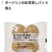 ヒメ日記 2025/02/09 20:45 投稿 MOA 秘密倶楽部 凛 船橋本店
