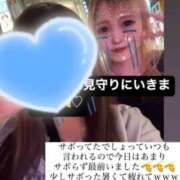 ヒメ日記 2025/02/19 00:00 投稿 MOA 秘密倶楽部 凛 船橋本店