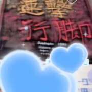 ヒメ日記 2025/02/22 18:01 投稿 MOA 秘密倶楽部 凛 船橋本店