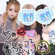 ヒメ日記 2025/03/18 18:01 投稿 MOA 秘密倶楽部 凛 船橋本店