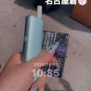 ヒメ日記 2025/05/02 20:01 投稿 MOA 秘密倶楽部 凛 船橋本店