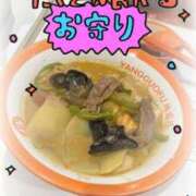 ヒメ日記 2025/08/21 18:00 投稿 MOA 秘密倶楽部 凛 船橋本店