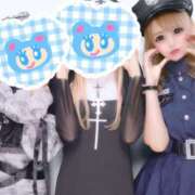 ヒメ日記 2025/11/02 18:01 投稿 MOA 秘密倶楽部 凛 船橋本店