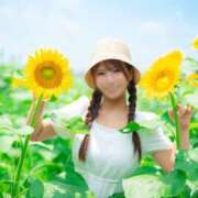 絵茉 本日も🌻 アカデミー