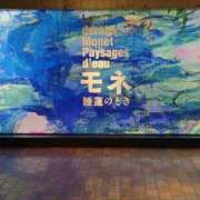 ヒメ日記 2025/01/13 17:58 投稿 栗原りん 五十路マダムエクスプレス船橋店(カサブランカグループ)