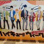 ヒメ日記 2025/08/27 18:28 投稿 栗原りん 五十路マダムエクスプレス船橋店(カサブランカグループ)