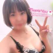 ヒメ日記 2025/09/14 17:11 投稿 鳳月　りあ ドMな奥様 すすきの店