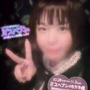 ヒメ日記 2025/10/28 23:26 投稿 鳳月　りあ ドMな奥様 すすきの店