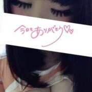 ヒメ日記 2025/06/23 01:07 投稿 らび 栃木♂風俗の神様宇都宮店