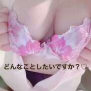 ヒメ日記 2025/06/30 23:07 投稿 らび 栃木♂風俗の神様宇都宮店