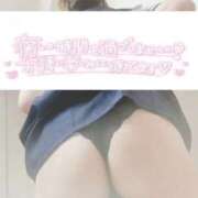 ヒメ日記 2025/07/01 13:27 投稿 らび 栃木♂風俗の神様宇都宮店