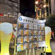 みるく ありがとう? 神田ハンドメイド