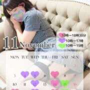 ヒメ日記 2025/10/15 08:56 投稿 桜井 シャトーペトラ