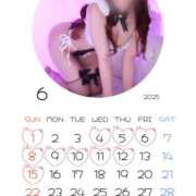 ヒメ日記 2025/06/04 14:29 投稿 みなみ プレイボーイ(八王子)