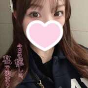 ヒメ日記 2025/09/26 14:30 投稿 みなみ プレイボーイ(八王子)