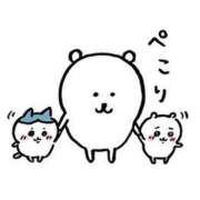 ヒメ日記 2026/01/13 16:25 投稿 みなみ プレイボーイ(八王子)