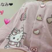 ヒメ日記 2026/03/11 14:38 投稿 みなみ プレイボーイ(八王子)