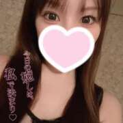 ヒメ日記 2026/06/08 14:38 投稿 みなみ プレイボーイ(八王子)