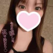 ヒメ日記 2026/08/24 14:36 投稿 みなみ プレイボーイ(八王子)