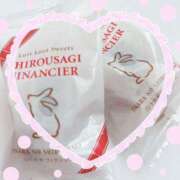 ヒメ日記 2025/03/15 06:05 投稿 しおり ファッションヘルス カリスマ