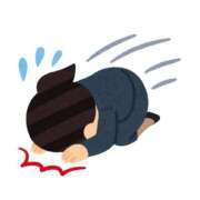 ヒメ日記 2025/08/21 12:18 投稿 しおり ファッションヘルス カリスマ